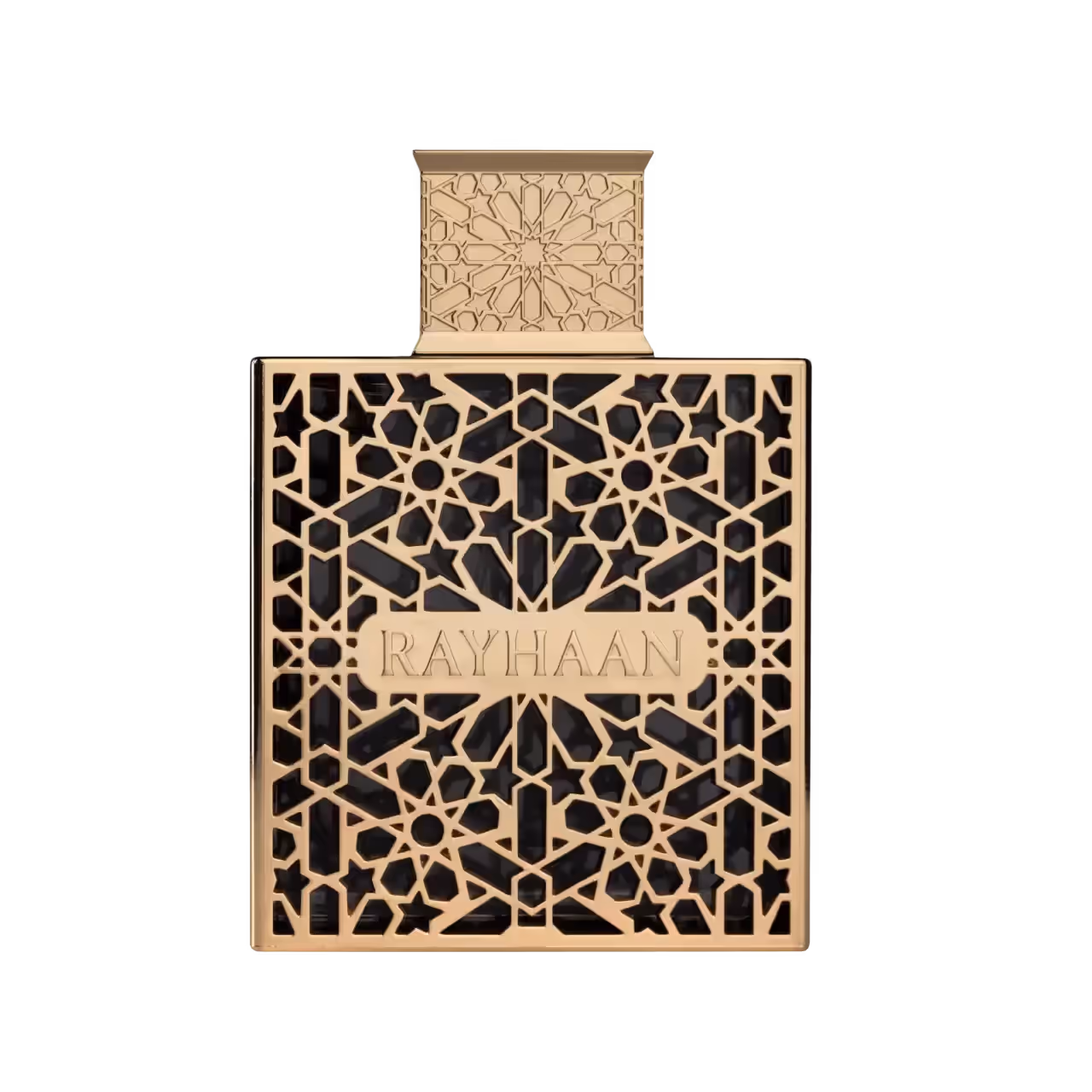 ريحان الكسير